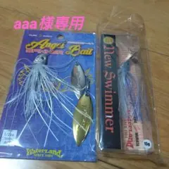 2026年最新】エンジェルスピナーベイトの人気アイテム - メルカリ