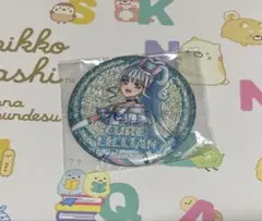 2026年最新】わんぷり感謝祭の人気アイテム - メルカリ