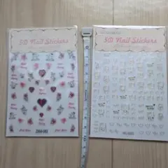 ネイルシール キティハート花 バラ ゴールド ピンク