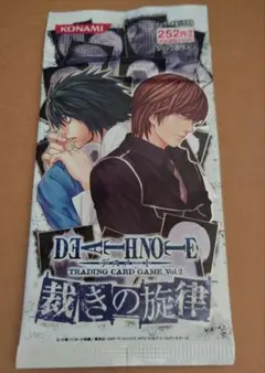 DEATH NOTE TRADING CARD GAME スタートデッキ - メルカリ