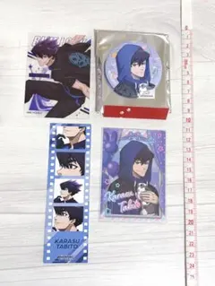 ブルーロック　烏旅人　4点セット