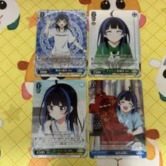 2026年最新】彼女お借りします ヴァイスシュヴァルツの人気アイテム