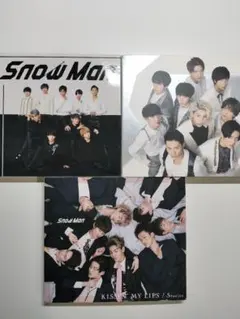 Man シングル CD まとめ売り 3形態 33枚セット SnowMan シングル CD まとめ売り 3形態 36枚セット - メルカリ