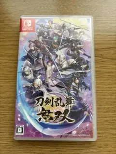 すぎちゃん@プロフ必読様 リクエスト 2点 まとめ商品