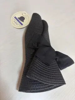 新品未使用タグ付き　コンパクトリボンハット ブラック 折りたたみ可　UPF50＋