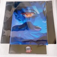 劇場版 鬼滅の刃 無限城編 第一章 猗窩座際来 入場者特典 第17弾 猗窩座