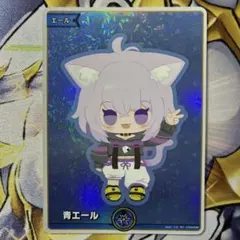 ホロライブカードゲーム ホロカ 猫又おかゆ SY スペシャルエール