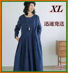 コーデュロイ ネイビー ワンピース