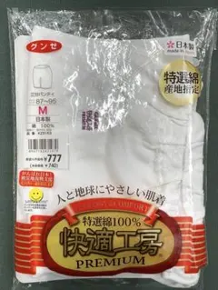 Item thumbnail for item 5b4a94ba-c813-45db-ac1e-2be92e3d63e9