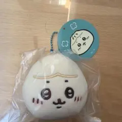 ちいかわ飯店　肉まんになっちゃった！マスコット（ハチワレ）