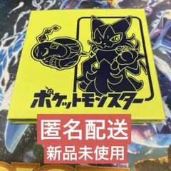 デコキャラシールホルダー　2024のサムネイル