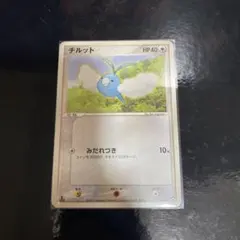 2026年最新】ワールドチャンピオンズパックの人気アイテム - メルカリ