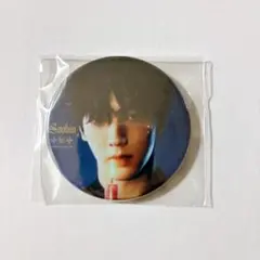 TXT 公式 Starkissed 楽天 店舗特典 缶バッチ スビン ①