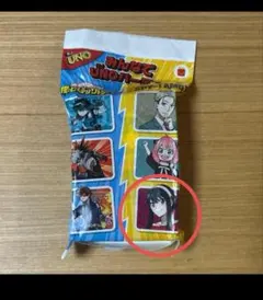 マクドナルド ハッピーセット UNO SPY×FAMILY ヨル×3セット