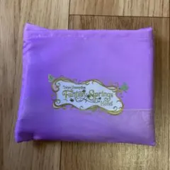 東京ディズニーシー ファンタジースプリングスホテル エコバッグ