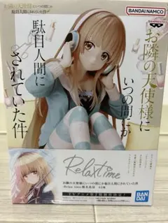 B-STYLE ゆらぎ荘の幽奈さん 湯ノ花幽奈 バニーVer. 1/4 完成品… Amazon | ゆらぎ荘の幽奈さん 湯ノ花幽奈 バニーVer. 1/4スケール PVC