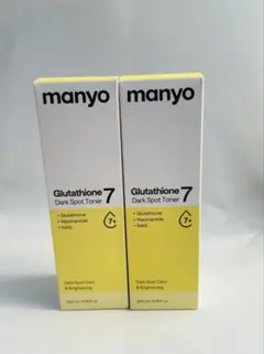 manyo 魔女工場 グルタチオン7 ダークスポットトナー 200ml 2点のサムネイル