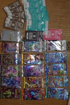 ポケモンカードパック まとめて