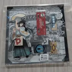 鬼滅の刃 ピザーラ アクリルスタンド 時透無一郎