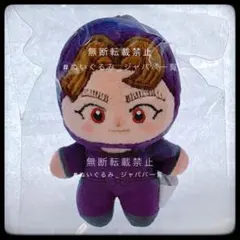 2025年最新】田村三木ヱ門 ほわぬいの人気アイテム - メルカリ