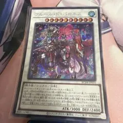 バディファイトクロノスリバース ホイル 4枚セット バディファイト クロノス・リバース - メルカリ