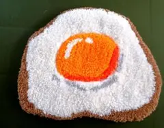目玉焼き トースト型 ラグマット イ