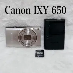 2026年最新】ixy 650 充電器の人気アイテム - メルカリ