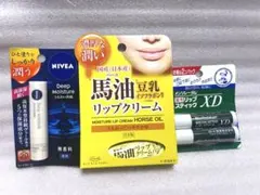 Ｒ★新品未使用★ロッシモイストエイド　馬油リップクリーム＆ニベア メンソレータム