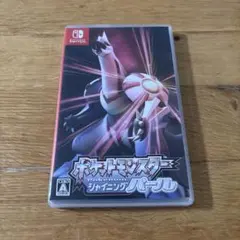ポケットモンスターシャイニングパール