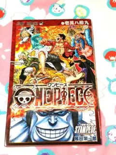 ONE PIECE　巻壱萬八拾九　劇場版特典