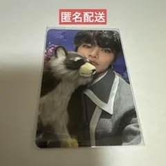 スキズ　ペンミ　4期　トレカ　アイエン