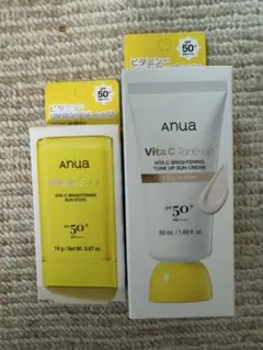 ANUA Vita C 日焼け止めスティック＆クリーム