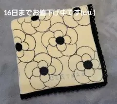 クレイサス　CLATHAS カメリア柄 タオルハンカチ　ベージュ　黒　レースのサムネイル