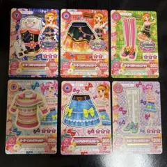 アイカツ カード キュート⑥