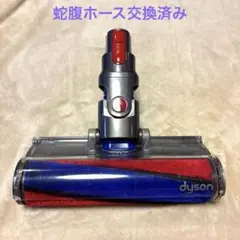 ダイソン スリムフラフィヘッド V8 slimヘッド 354531 純正 新品 dyson v8 slim fluffyクリーナーヘッド 354531 - メルカリ