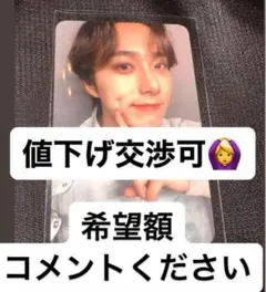 miyu ⭐miku様 リクエスト 2点 まとめ商品