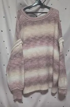 【グレイル】グラデーション　ボーダー　ニット　ピンク系　レディース　フリーサイズ