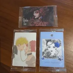 NANAセット　矢沢あい　ツインウエハース　パラキス　ご近所物語　シークレット