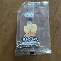 Snow Man BREAK OUT/ 君は僕のものアクリルお守りキーホルダー