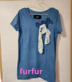 fur fur レース装飾 半袖Tシャツ ブルーのサムネイル