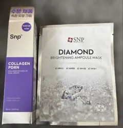 Snp PDRN コラーゲンバウンスアップデュアルクリーム 60mlのサムネイル