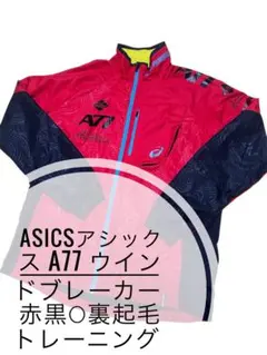 Item thumbnail for item da7ab3c6-9048-49cf-8a3c-77290d0b255e