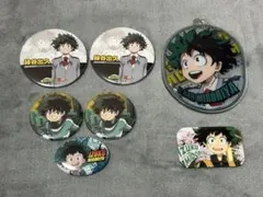 ヒロアカ 緑谷出久 7点セット