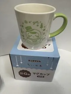 ちいかわ G賞　栗まんじゅう　マグカップ　エニマイくじ
