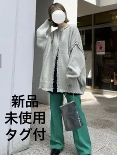 Item thumbnail for item 8f77a873-fb2c-491a-ac0f-11a1fd5aca85