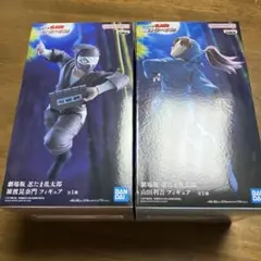 劇場版 忍たま乱太郎 雑渡昆奈門 山田利吉 フィギュアセット