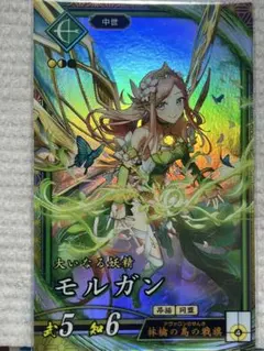 Item thumbnail for item b4aa5745-a1e1-407d-888e-41fc548da1b2