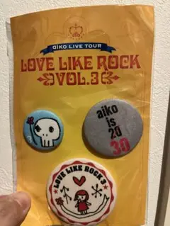 aiko LOVE LIKE ROCK vol.3ツアーグッズバッジセット新品