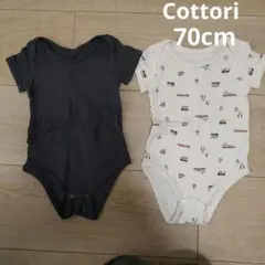 cottori70cm