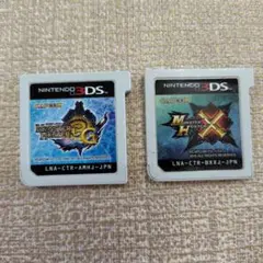 2個セットモンスターハンター　Ｘ　３Ｇ